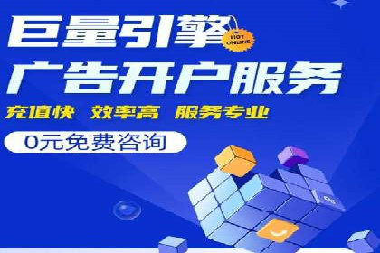 信息流内容创作指南