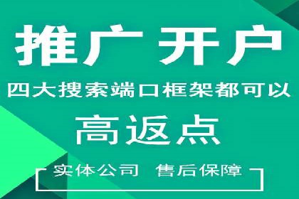 某品牌信息流广告创意与效果的完美结合